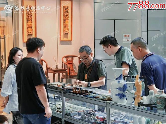 福建古董瓷器交易中心