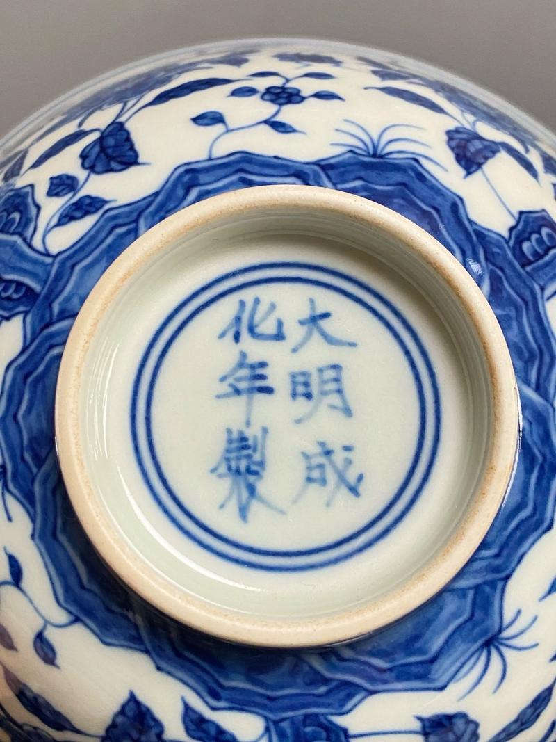 大明成化官窑瓷器图片