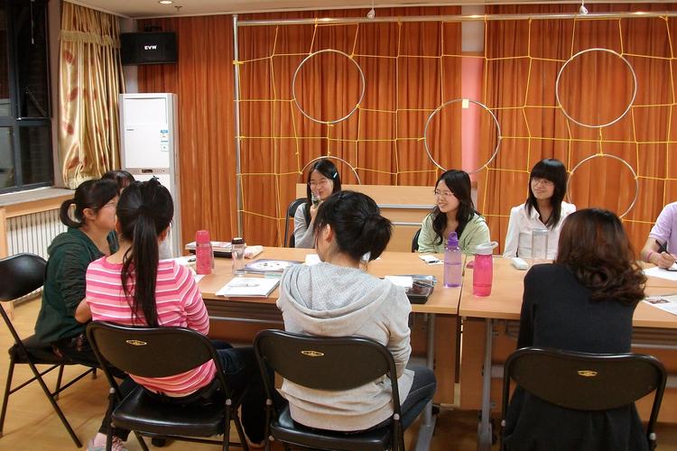 北京师范大学心理咨询