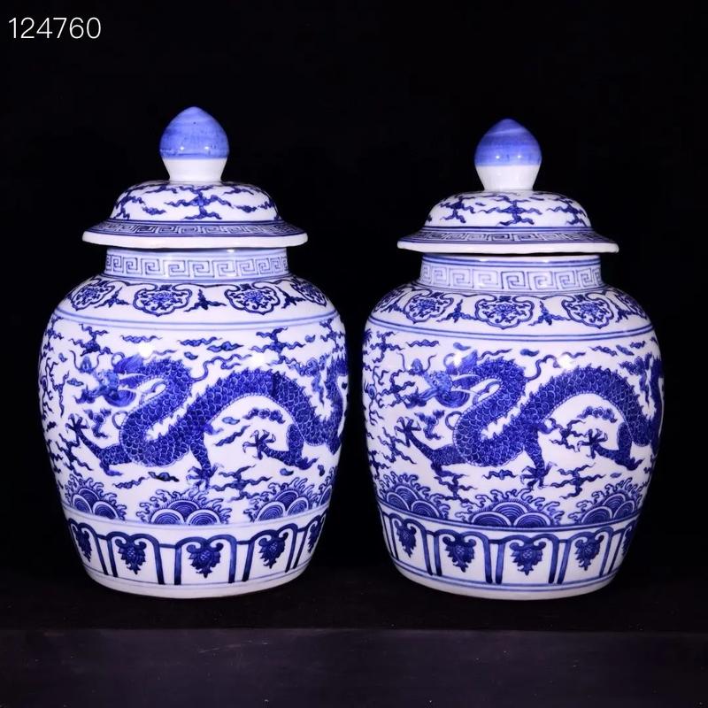 大明嘉靖年制瓷器价格