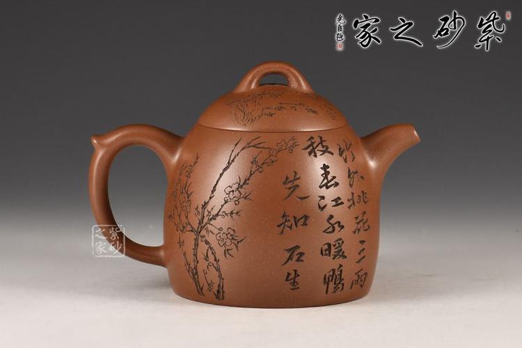 紫砂壶上雕刻大师石生