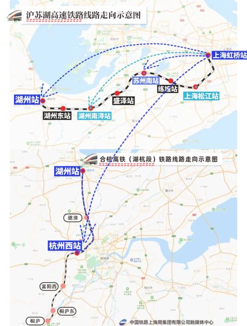 杭州东到上海虹桥高铁