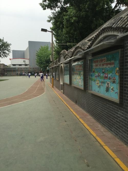 北京市前门外国语学校