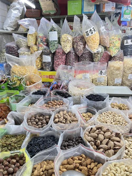 上海南北干货批发市场