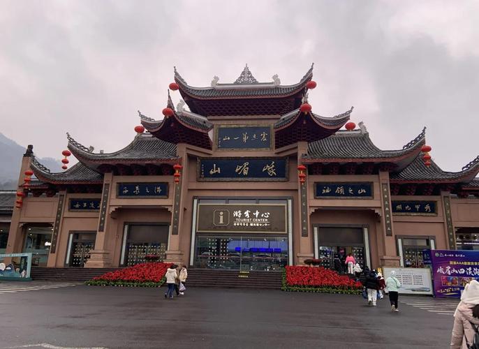成都到峨眉乐山一日游