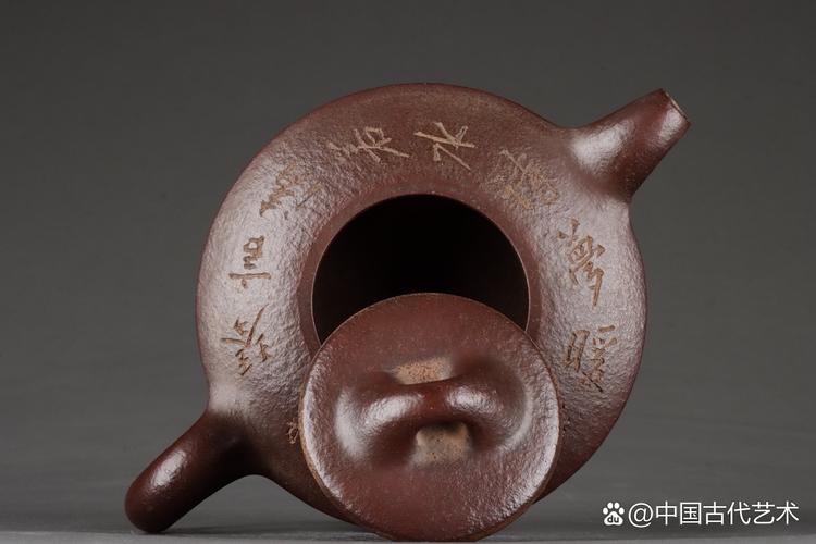 阿曼陀室紫砂壶的鉴定