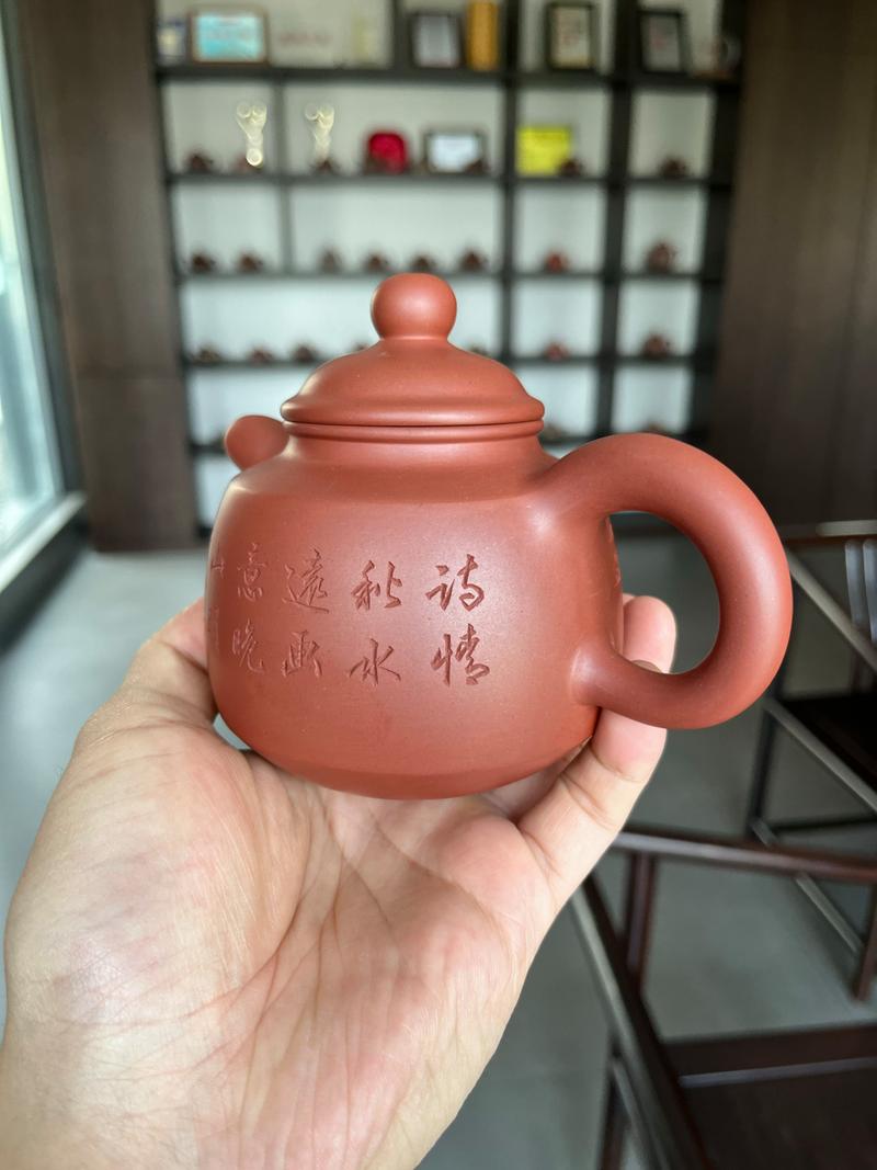 王福君紫砂壶印章图片