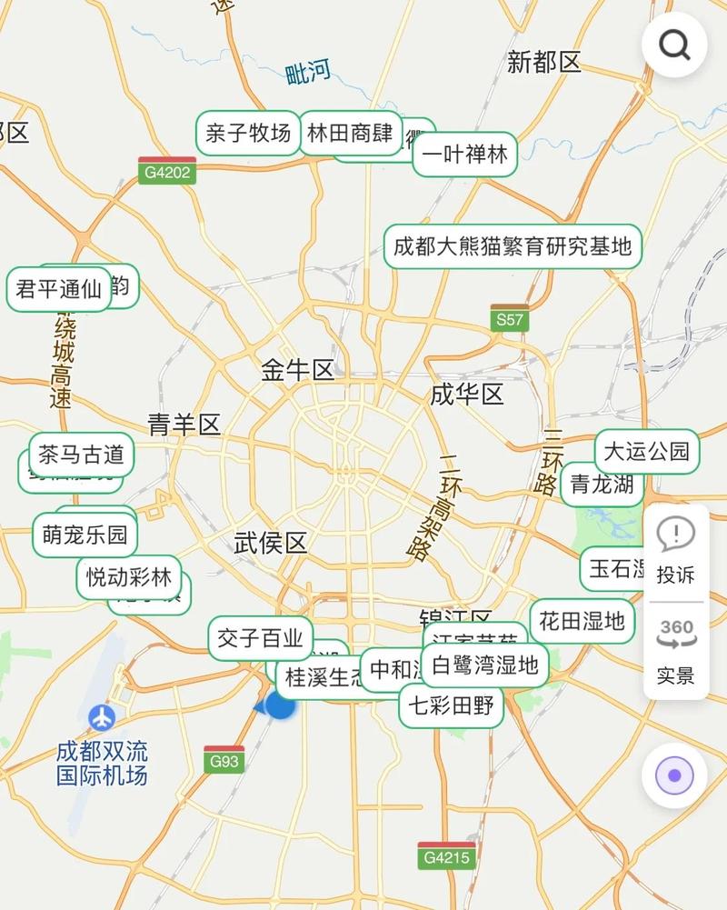 成都二绕多少钱一公里