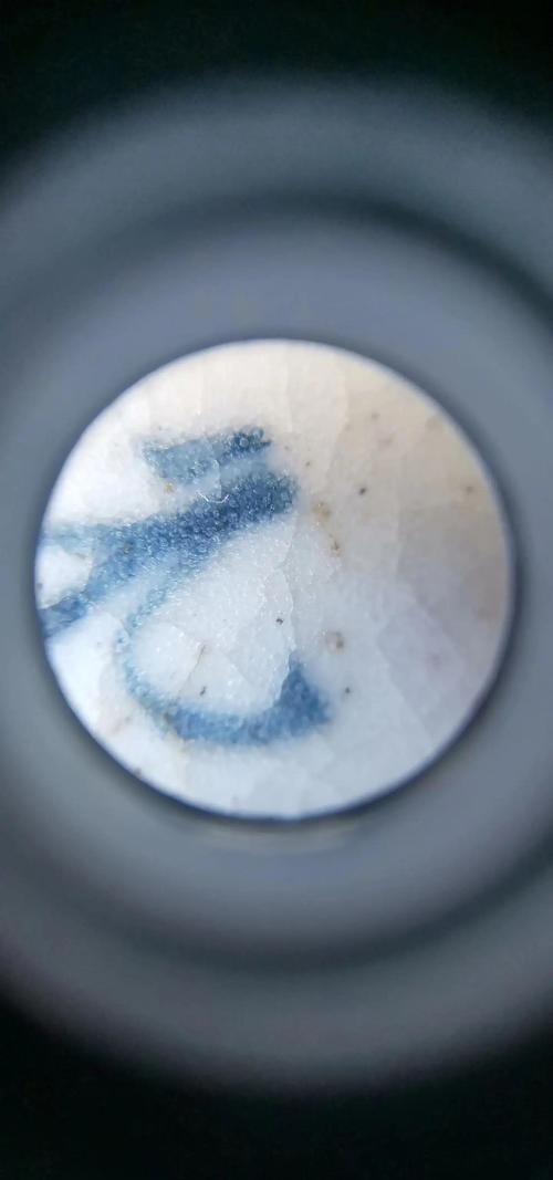 如何鉴定明代瓷器真伪