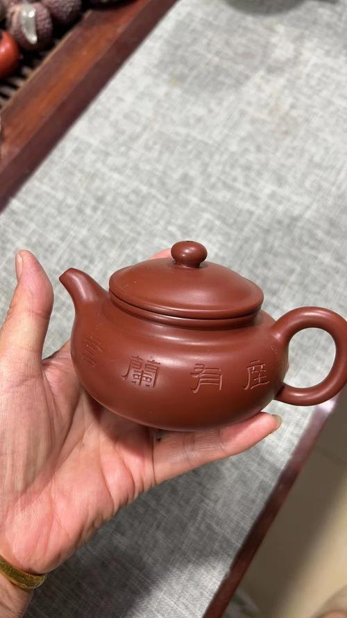 俞有君紫砂壶作品价格