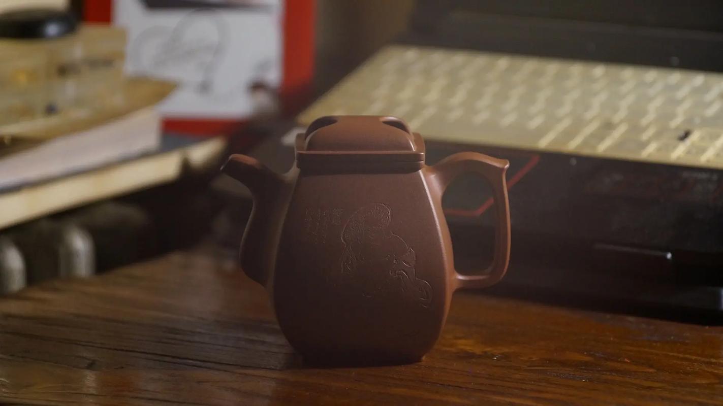 范锡明紫砂壶印章照片