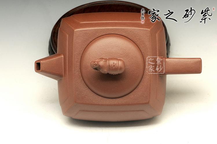 范锡明紫砂壶印章照片