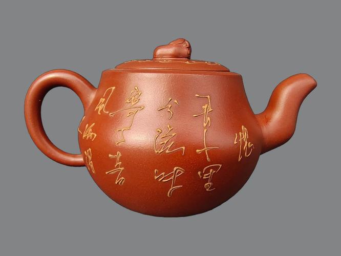 赵松亭紫砂壶成交纪录