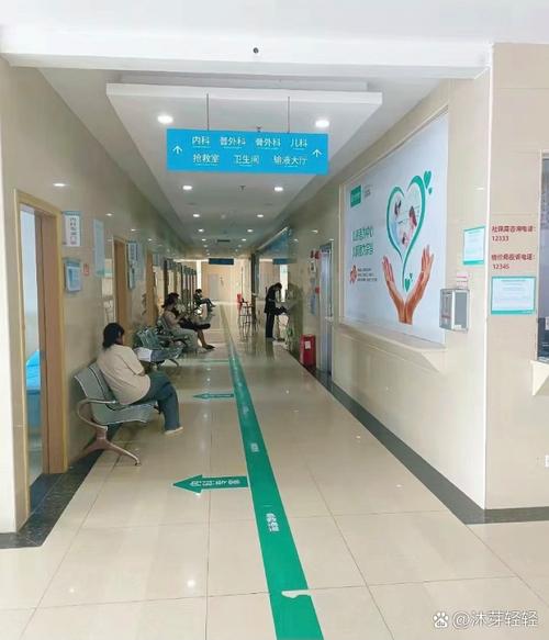 成都静秀路妇幼保健院