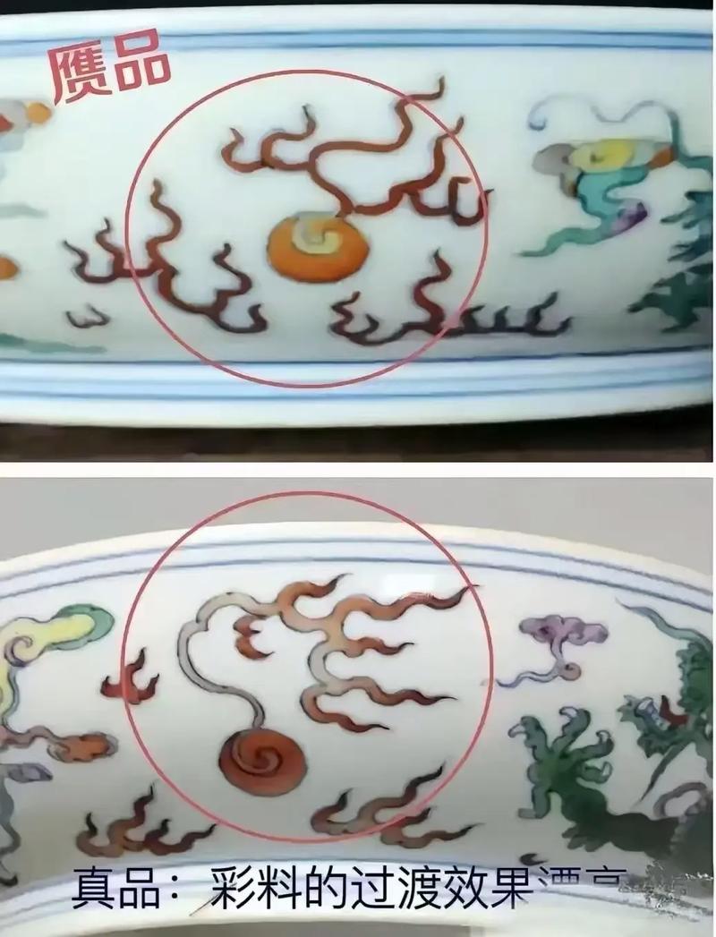 如何辨别乾隆瓷器真假