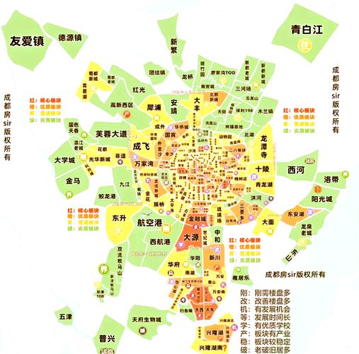 成都市新地图全图大图