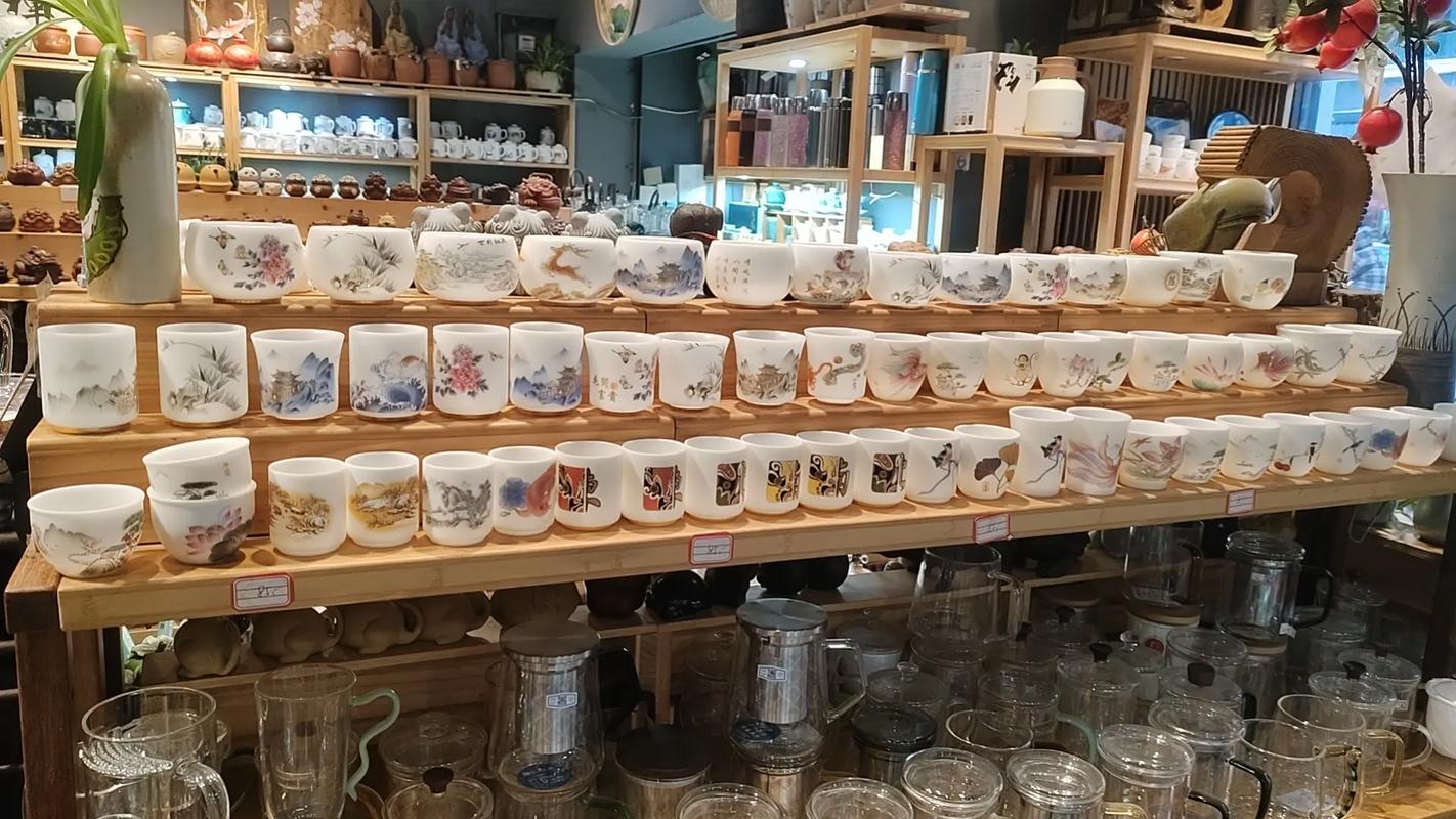 上海茶具批发市场地址
