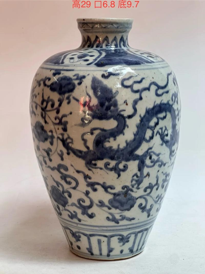 明代嘉靖年间瓷器价格