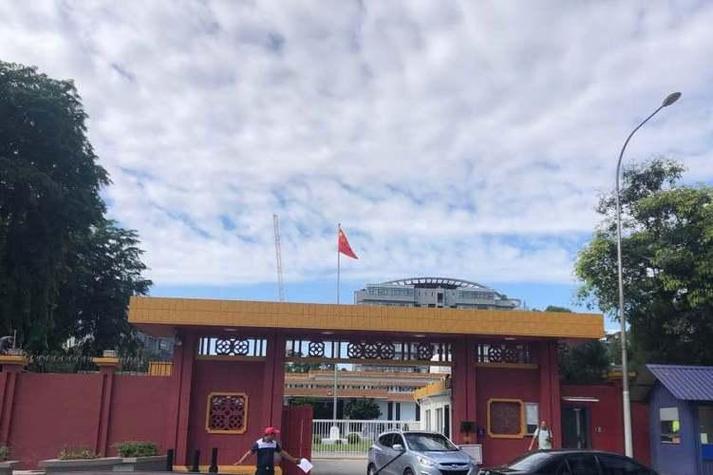 马来西亚驻上海领事馆