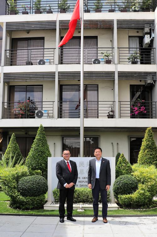 马来西亚驻上海领事馆