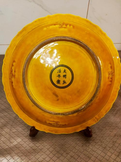 大明弘治年制瓷器鉴别