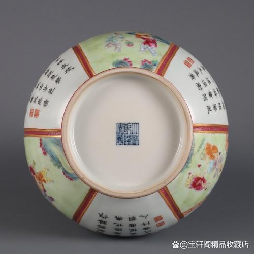 清代瓷器成交记录搜狐