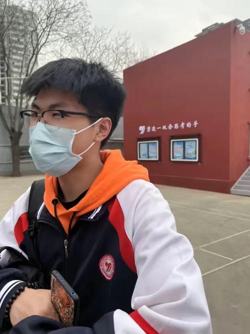 北京丰台职业教育中心