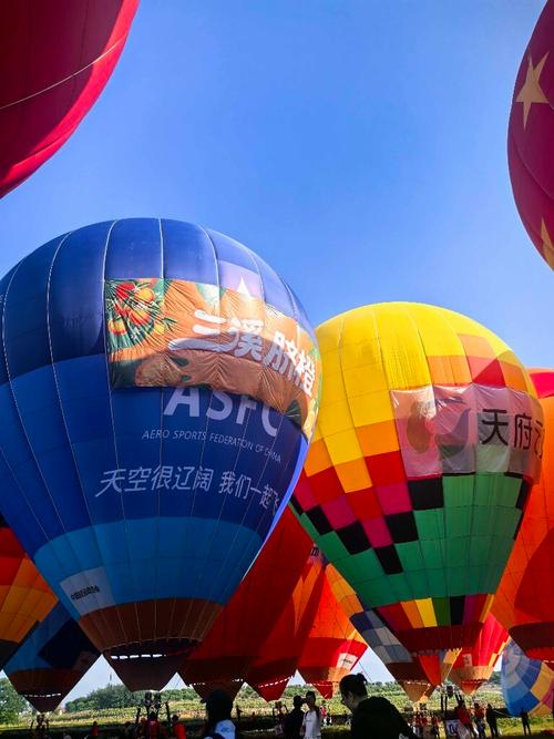 成都热气球多少钱一次