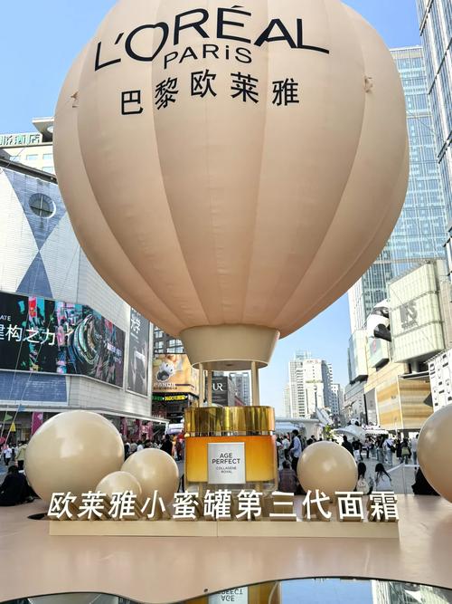 成都热气球多少钱一次