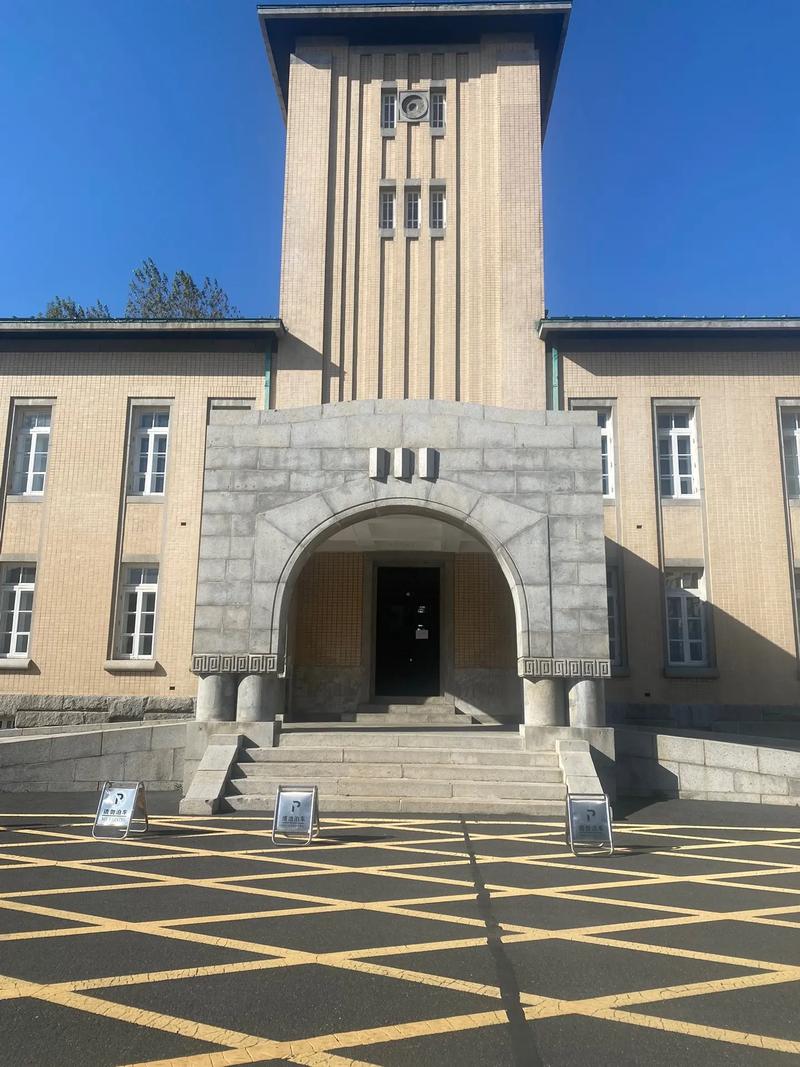 日本驻上海领事馆官网