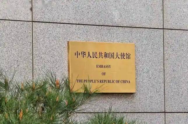 日本驻上海领事馆官网