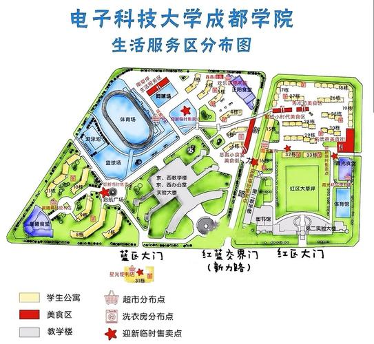 成都电子科技大学位置