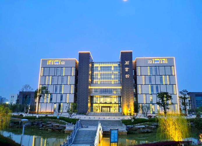 上海师范高等专科学校