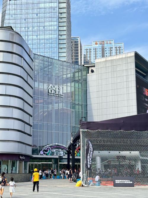 成都市青年路九龙广场