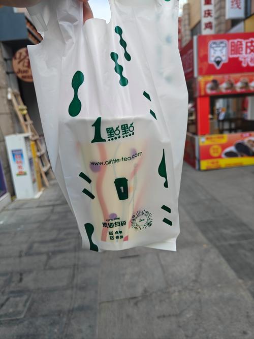 成都春熙路一点点奶茶