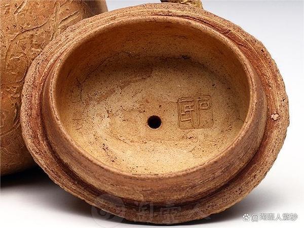 裴石民紫砂壶印章图片