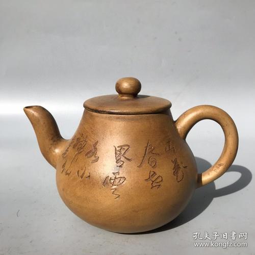 明代欧正春紫砂壶图片