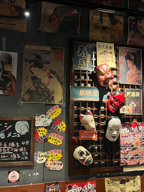 成都好吃的日本料理店