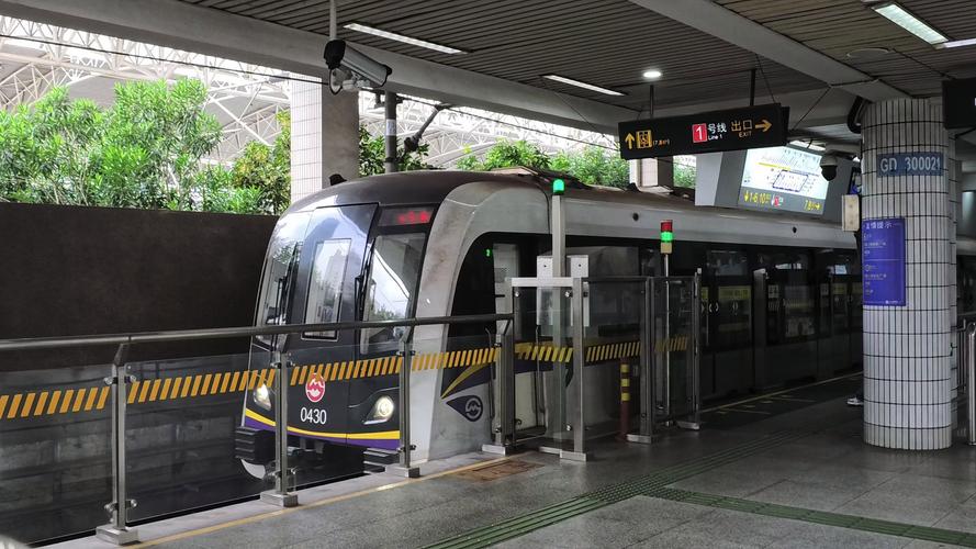 上海地铁4号线换乘站