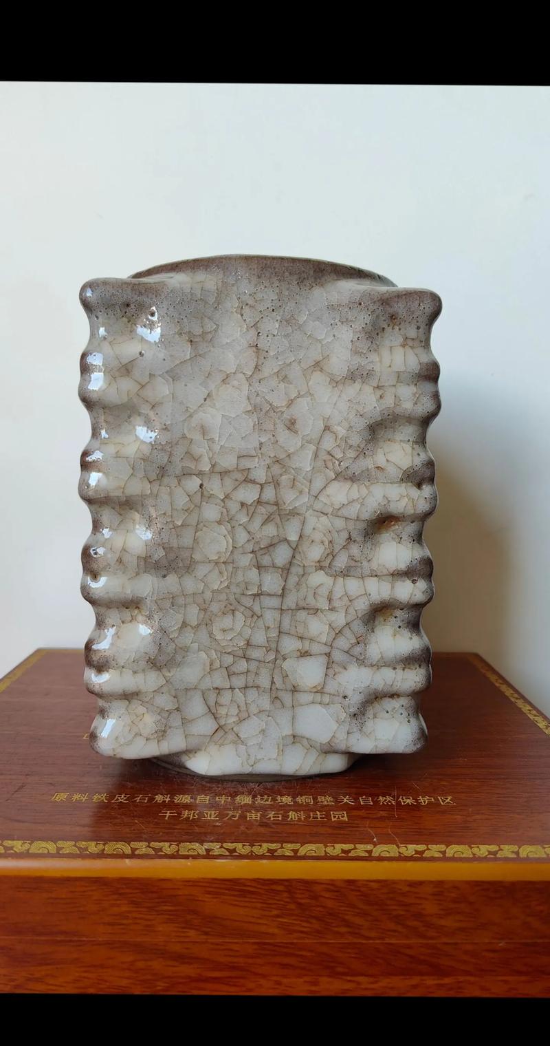 馆藏宋代官窑瓷器图片