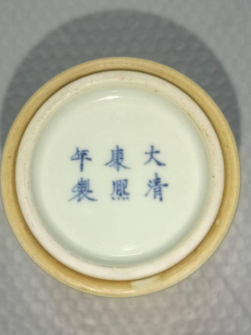 康熙官窑瓷器落款图片