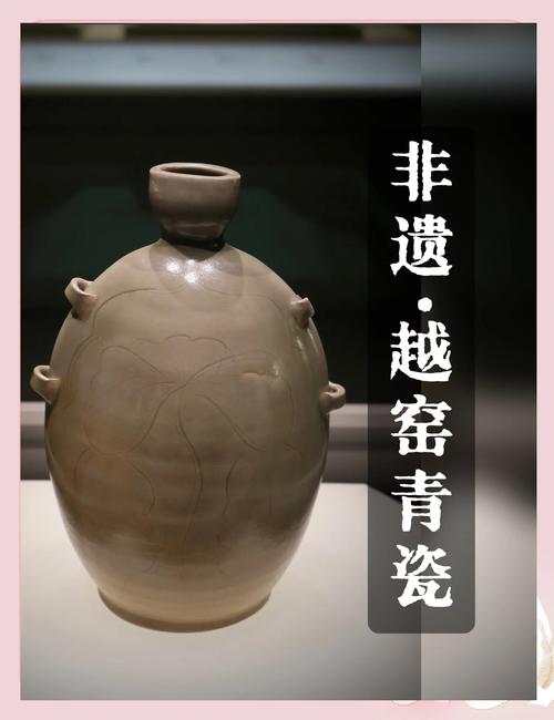 唐宋名窑瓷器及其特征