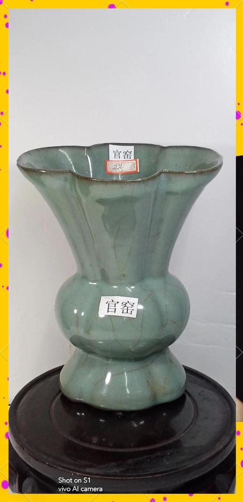 开封现代仿宋官窑瓷器