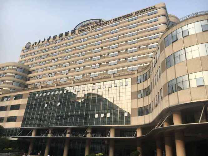北京大学深圳医院眼科