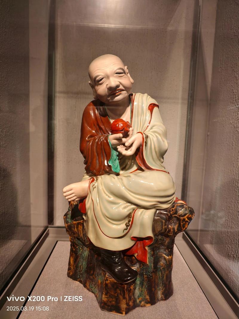 瓷器独子罗汉菩萨价格