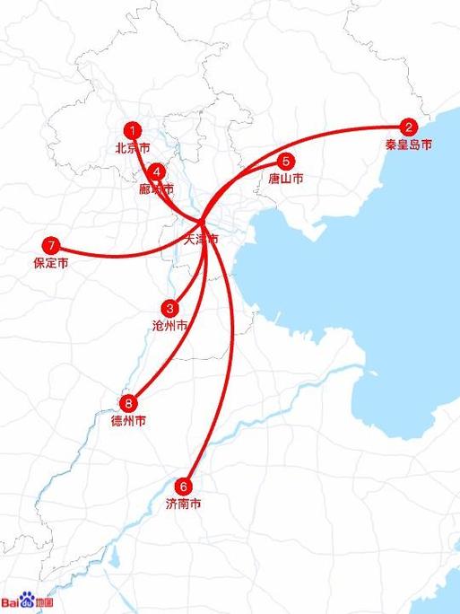 天津到北京多少公里路