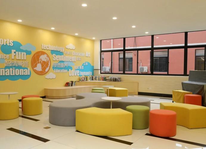 上海田家炳中学怎么样