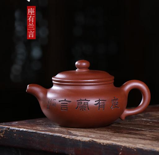 紫砂壶开壶放多少茶叶