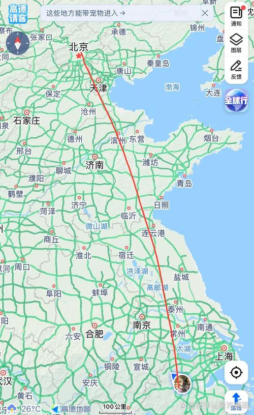 从北京到杭州多少公里