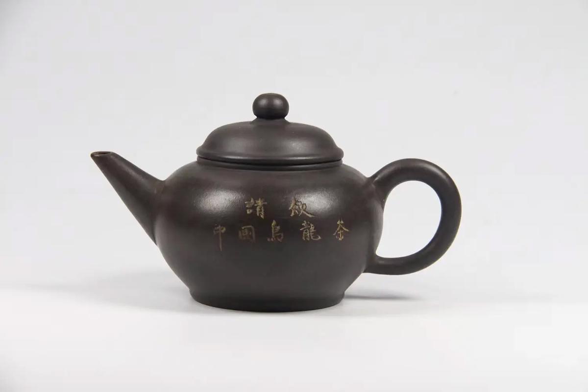 方圆牌紫砂壶拍卖价格